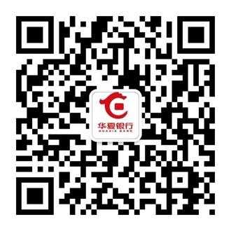 微信图片_20200617162357.jpg