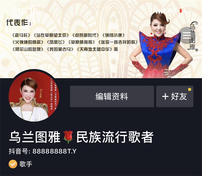 微信图片_20200626133842.jpg