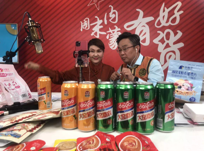 微信图片_20200627153233.png