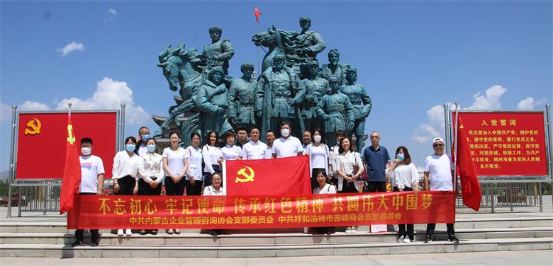 微信图片_20200627152200_看图王.jpg