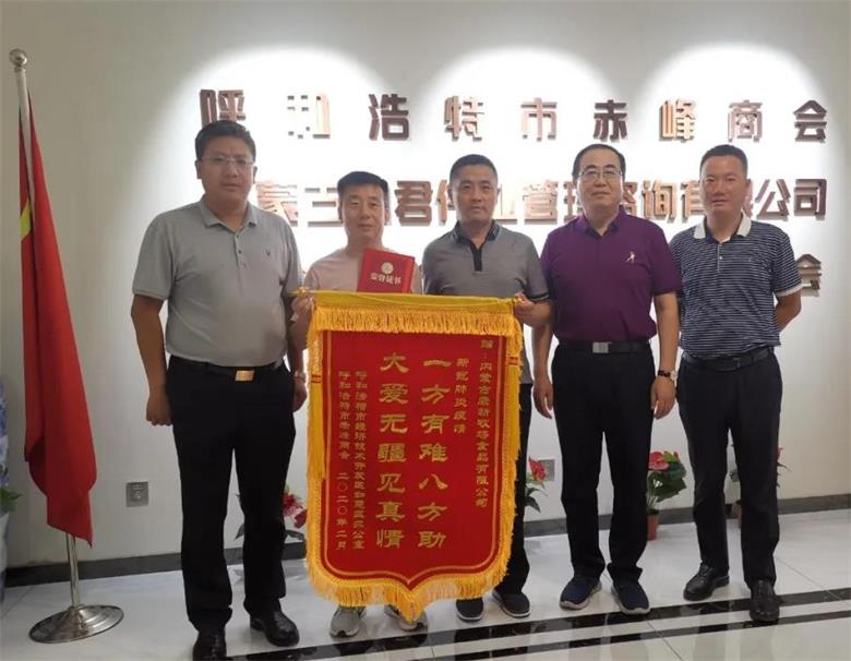 微信图片_20200714095459_看图王.jpg
