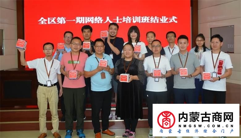 微信图片_20200716215925_看图王.jpg