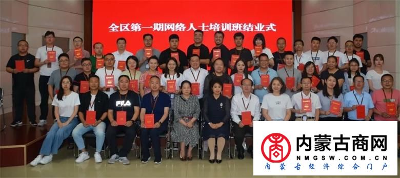 微信图片_20200716215921_看图王.jpg