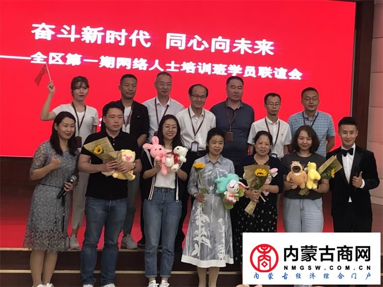 微信图片_20200717234232_看图王.jpg
