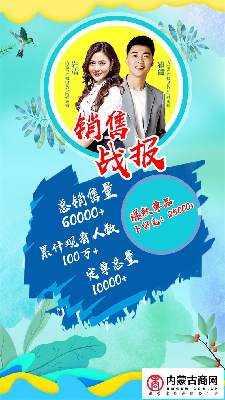 微信图片_20200718221155.jpg