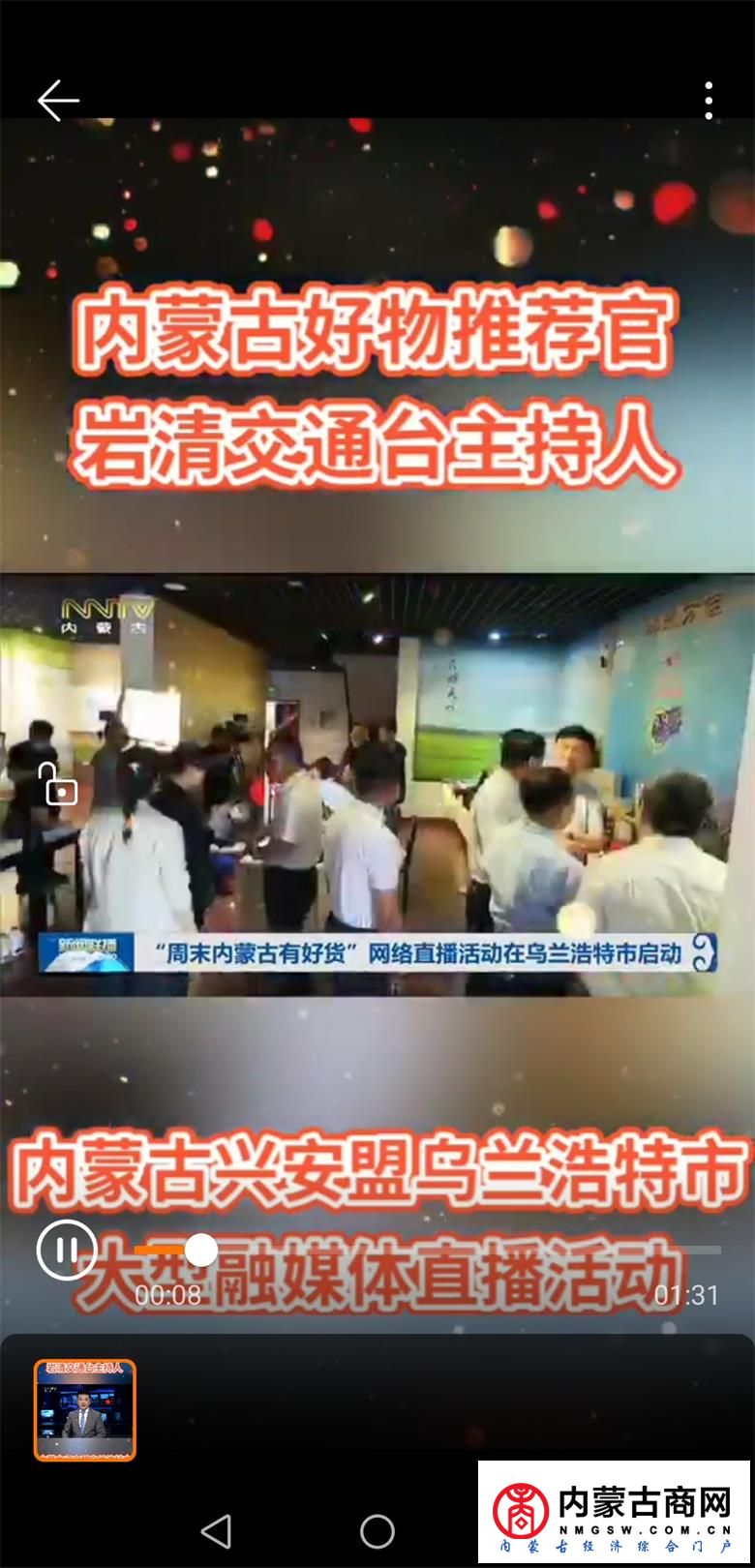 微信图片_20200718221214.jpg
