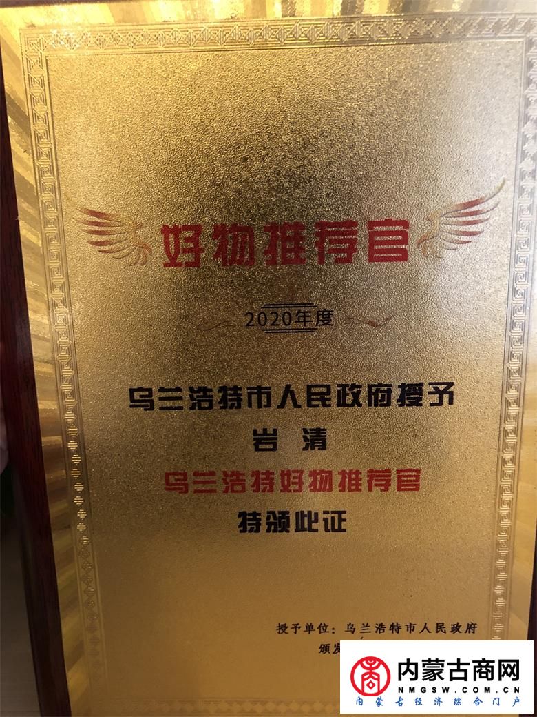 微信图片_20200718221220.jpg