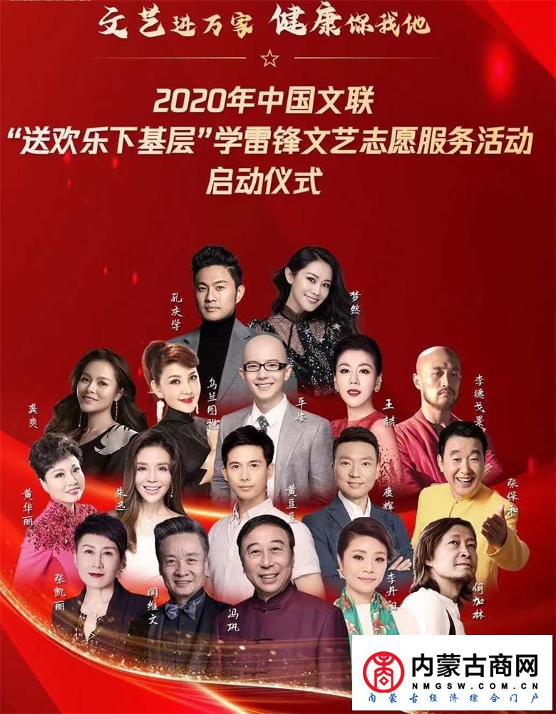 微信图片_20200719112806.jpg