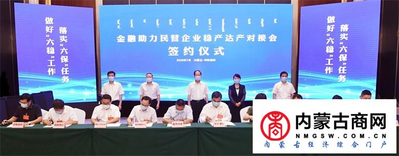 微信图片_20200724080713_看图王.jpg