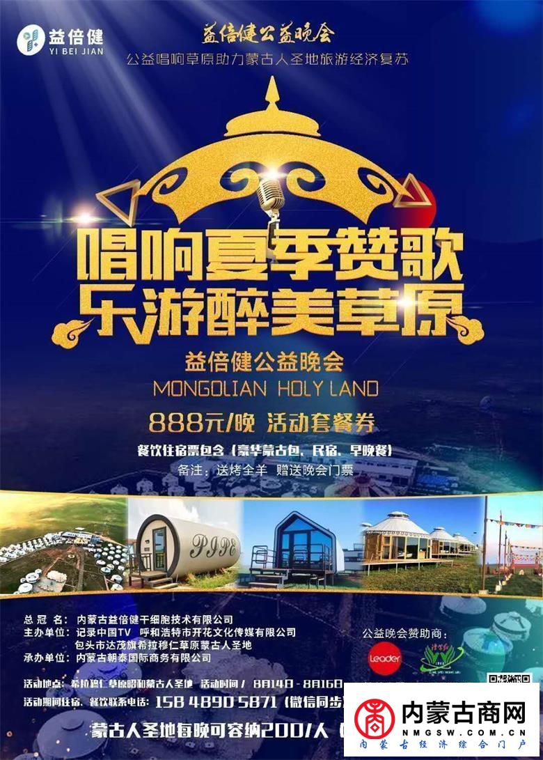 微信图片_20200801142002.jpg