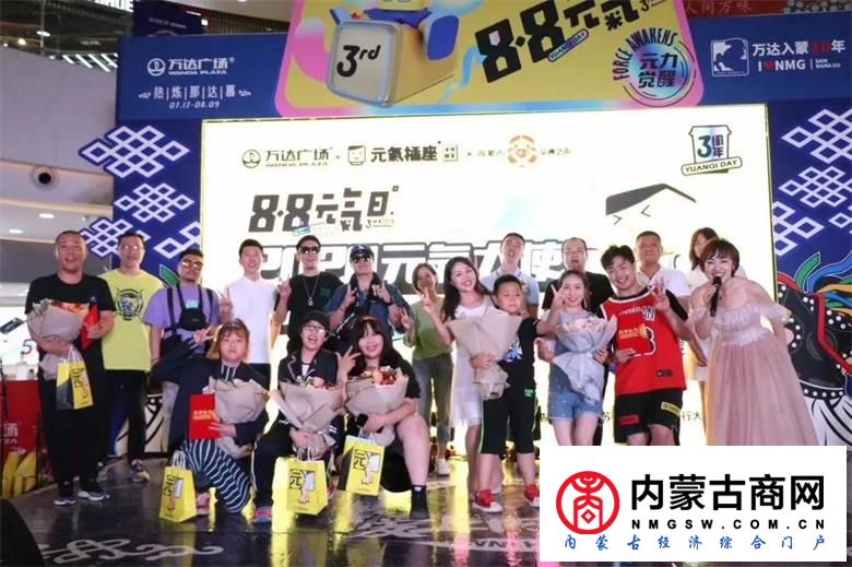 微信图片_20200810210709.jpg