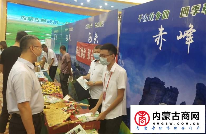 微信图片_20200814113735_看图王.jpg