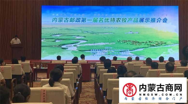 微信图片_20200814113547_看图王.jpg