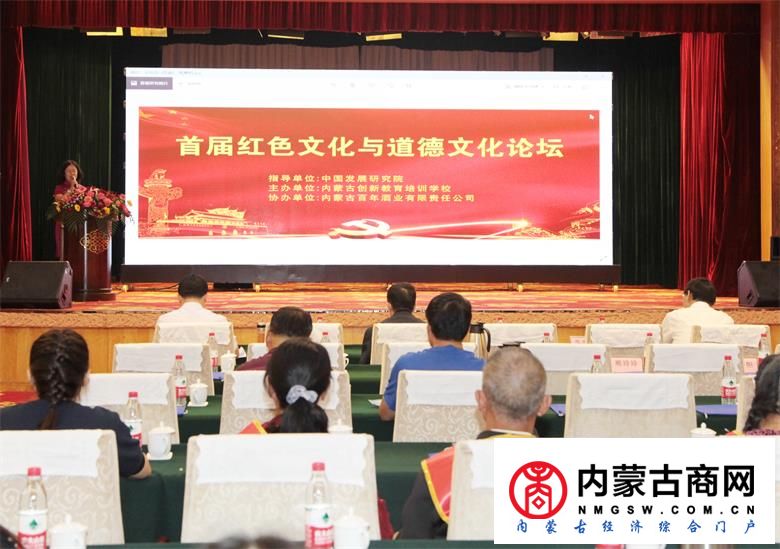 微信图片_20200825194605_看图王.jpg