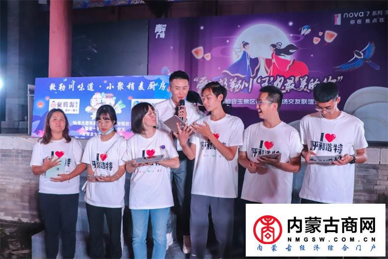 微信图片_20200826212801.jpg