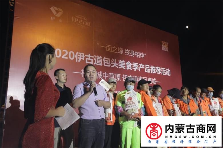 微信图片_20200902161829.jpg