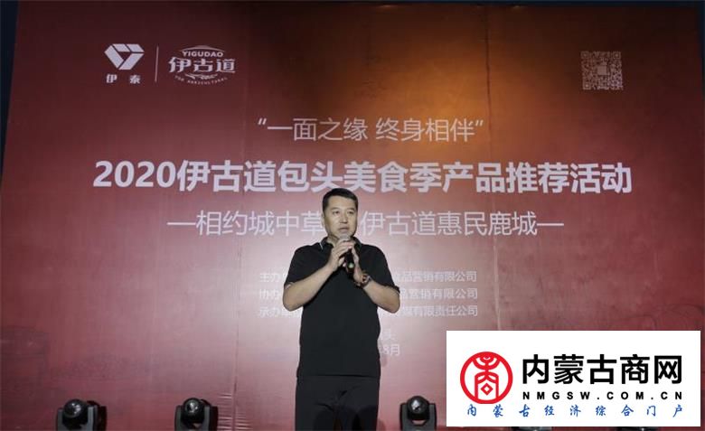 微信图片_20200902161818.jpg