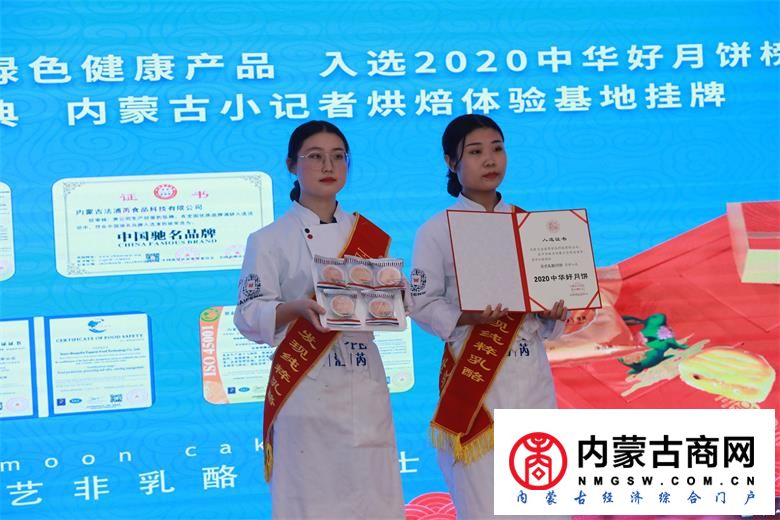微信图片_20200914080013.jpg