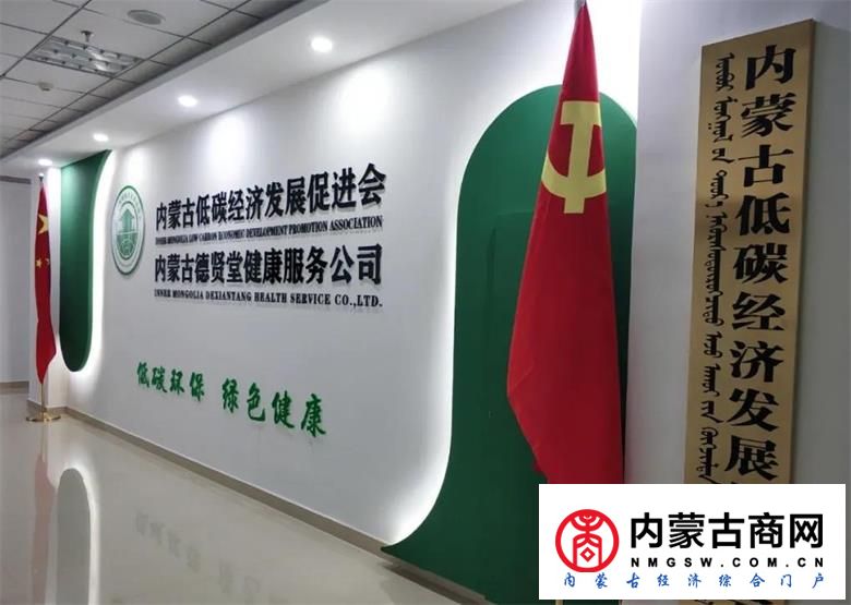 微信图片_20200919075754_看图王.jpg