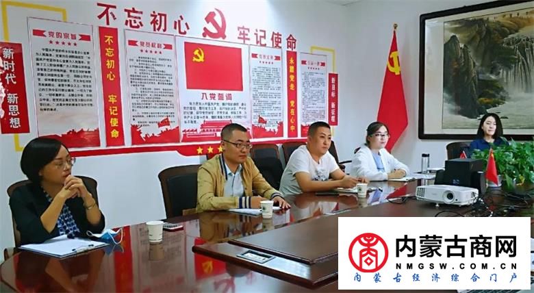 微信图片_20200919075833_看图王.jpg