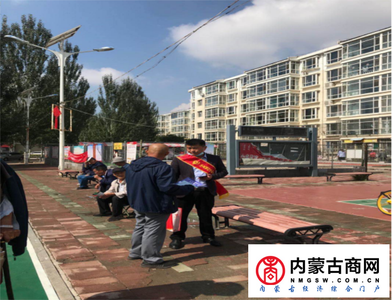 微信截图_20200921190508.png