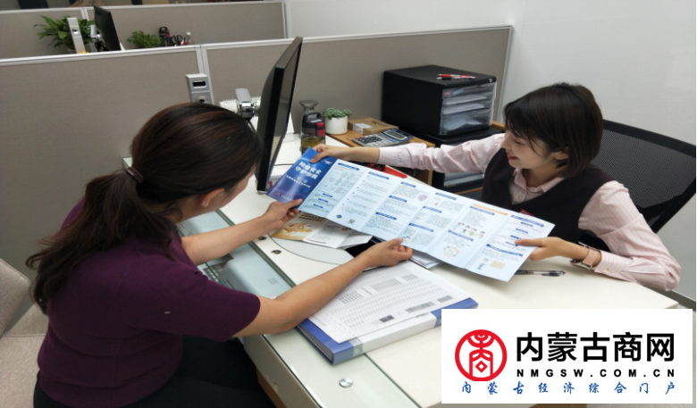 微信图片_20200922071933.png
