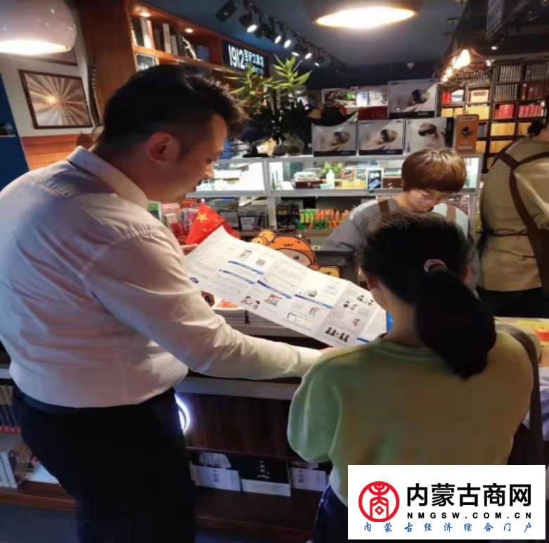 微信图片_20200922072018.png