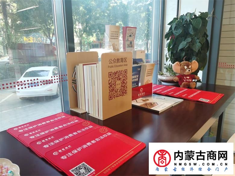 新闻稿配图.jpeg