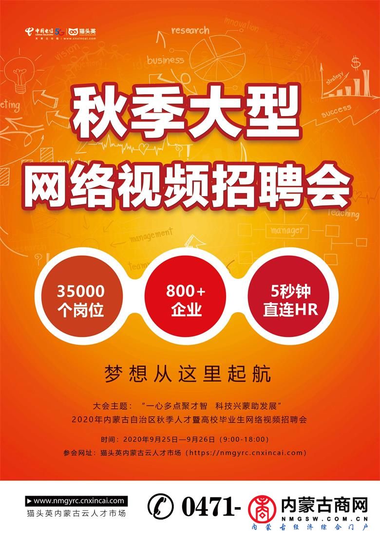 微信图片_20200924113600.jpg