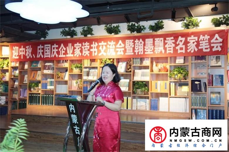 微信图片_20200924225142.jpg