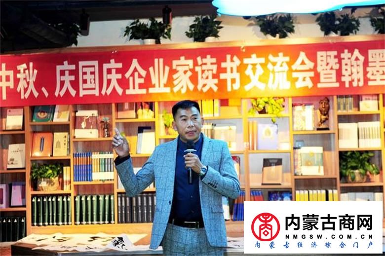 微信图片_20200924225212.jpg