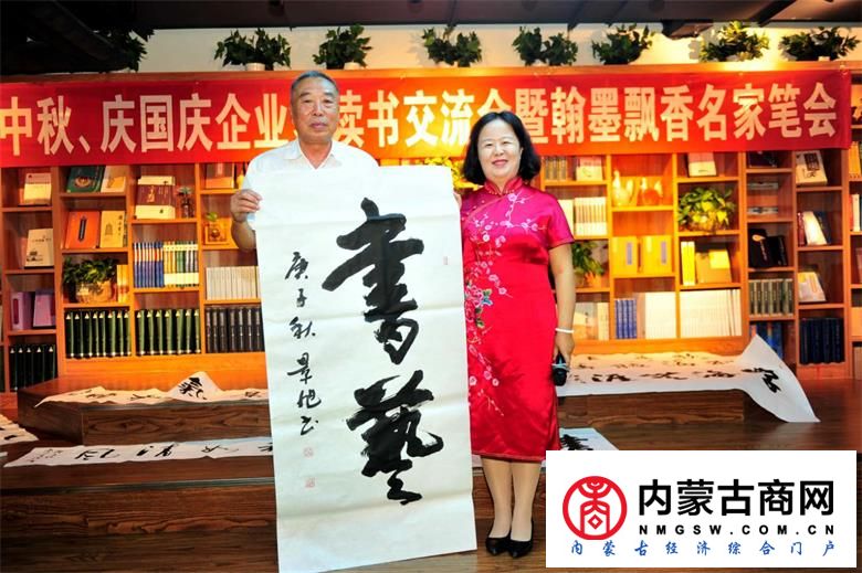 微信图片_20200924235545.jpg