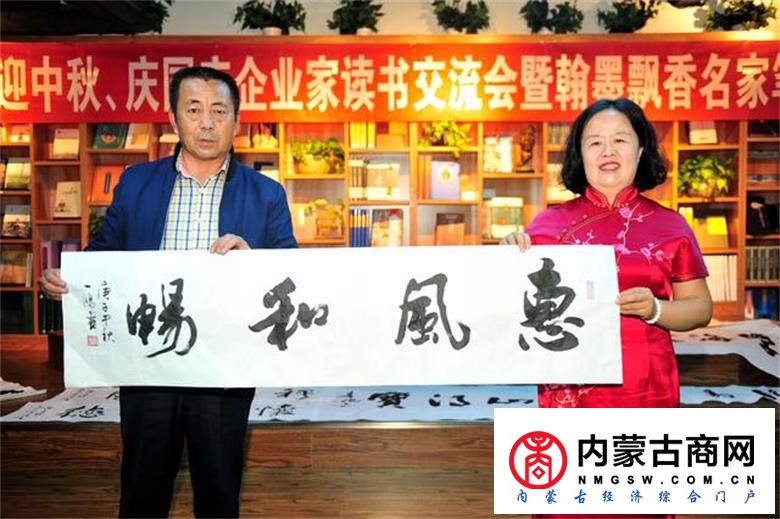 微信图片_20200924225243.jpg