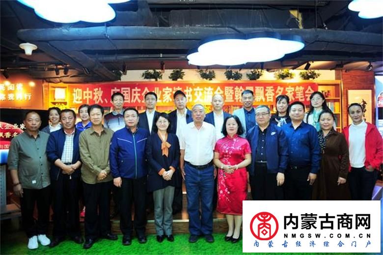 微信图片_20200924225246.jpg