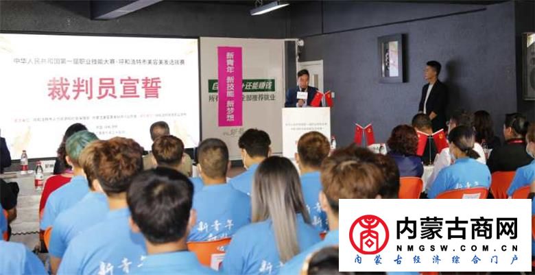 微信图片_20200926083248.jpg