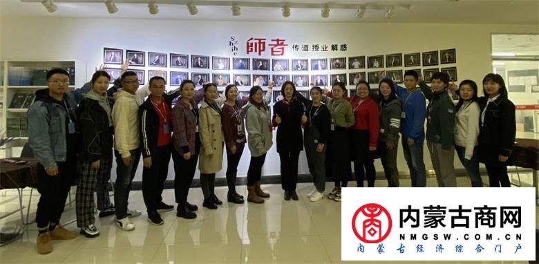 微信图片_20201001225006_看图王.jpg