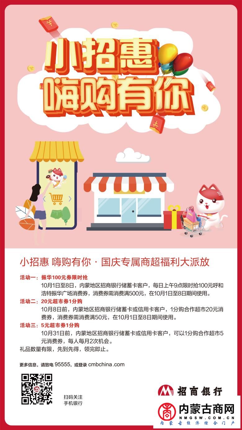 新闻稿配图.jpg