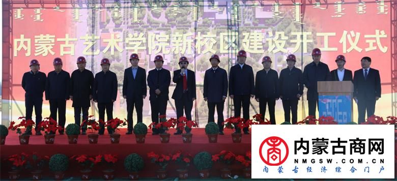 微信图片_20201013163908_看图王.jpg