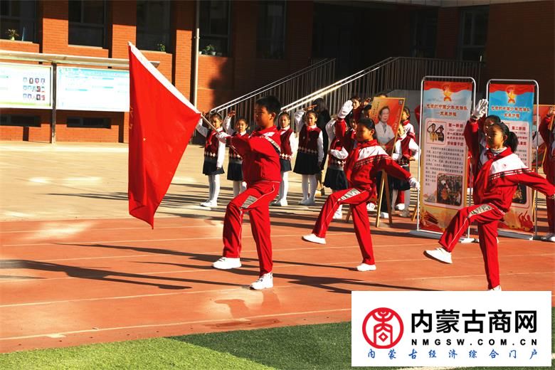 微信图片_20201013163603.jpg