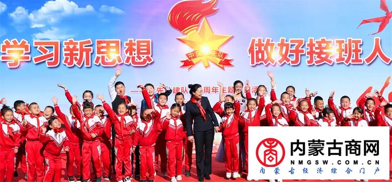 微信图片_20201013163547.jpg