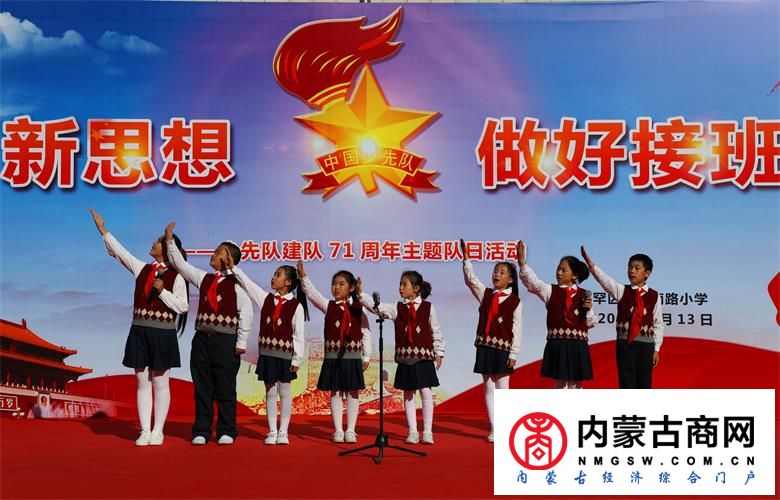 微信图片_20201013163539.jpg