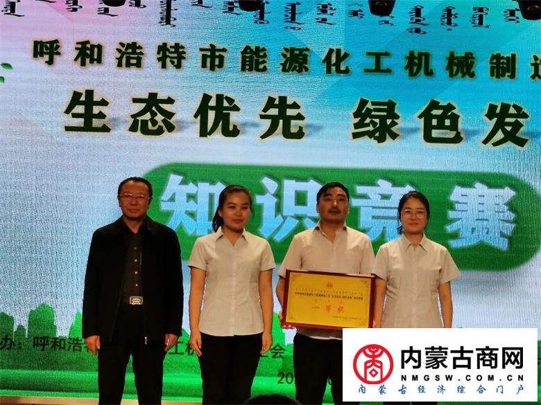 微信图片_20201017061243.jpg