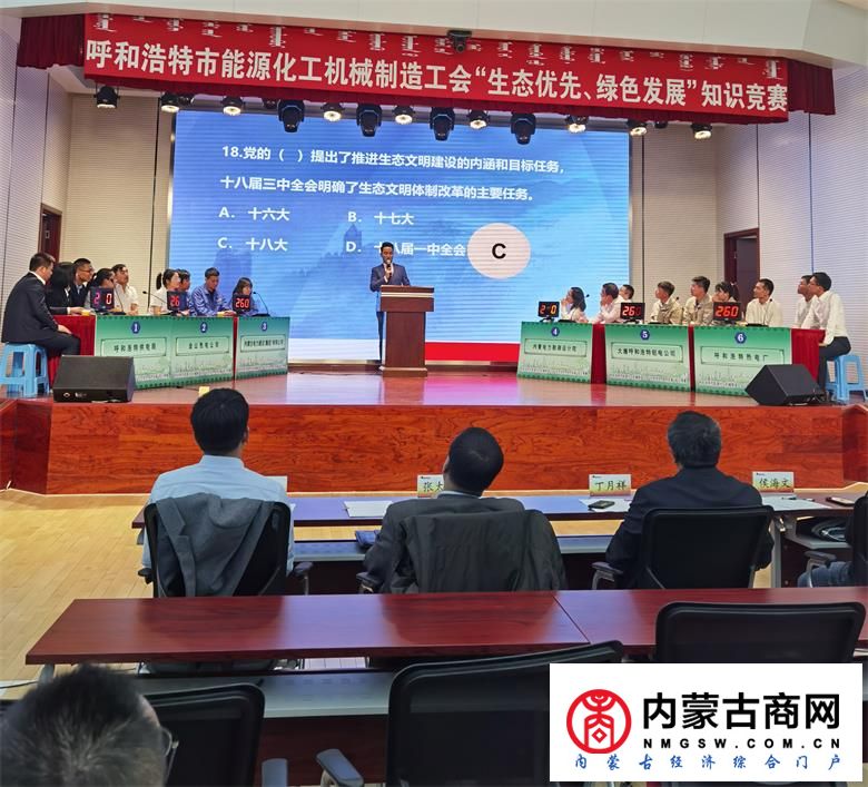 微信图片_20201017061252_看图王.jpg