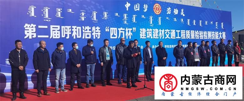 微信图片_20201022114558_看图王.jpg