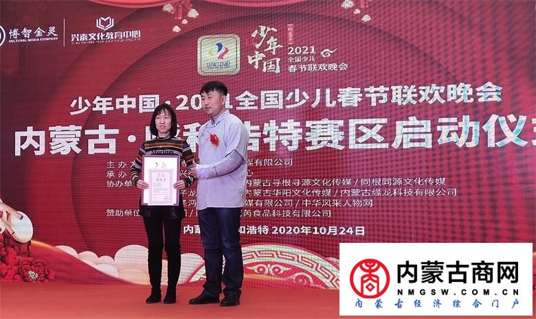 微信图片_20201025222321_看图王.jpg