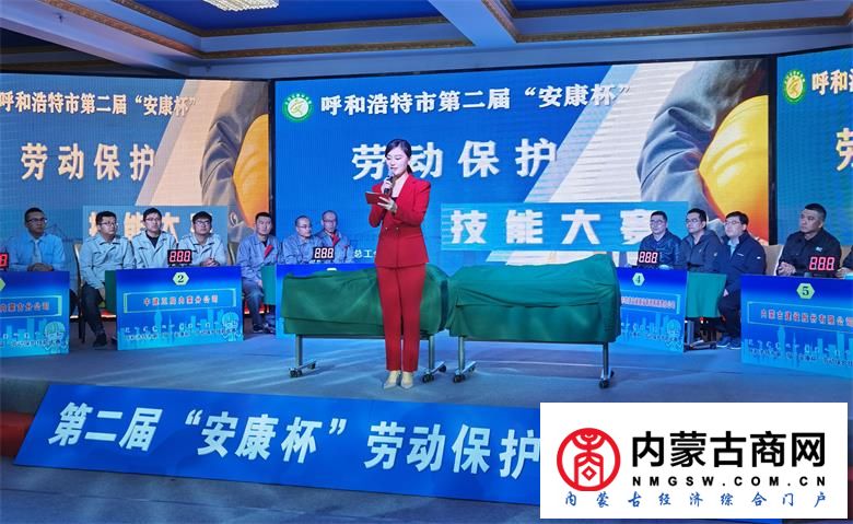 微信图片_20201027113847_看图王.jpg