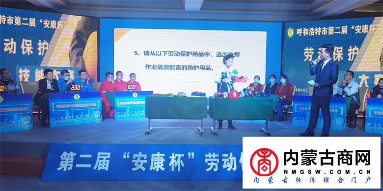 微信图片_20201027113834_看图王.jpg