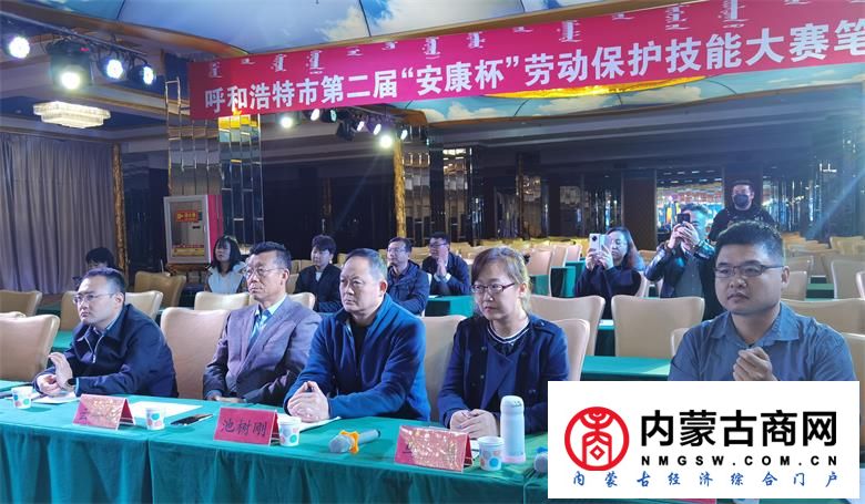 微信图片_20201027113850_看图王.jpg