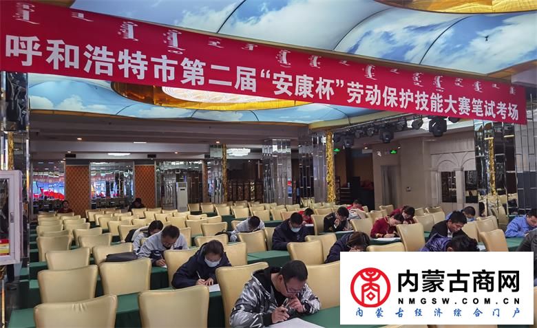 微信图片_20201027113830_看图王.jpg