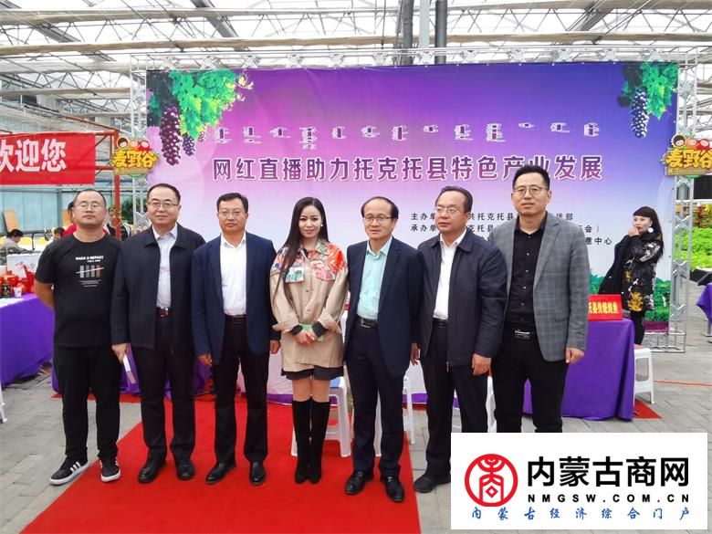 微信图片_20201031212546_看图王.jpg